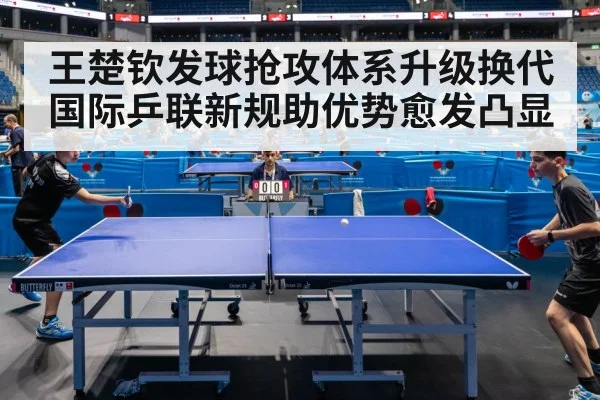 table tennis match action